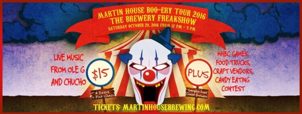 2016-martin-house-boo-ery-tour